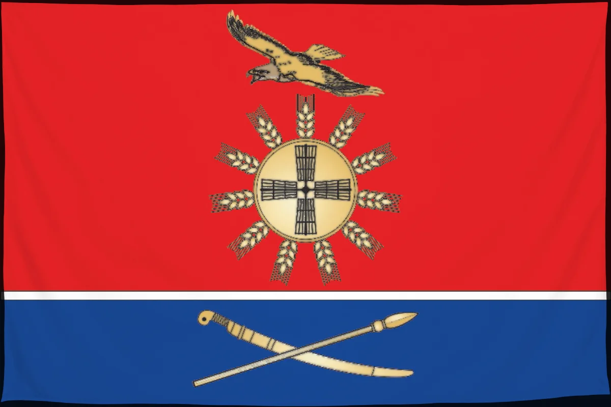 Флаг: Зимовниковский район